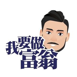 人物頭像